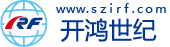 深圳市开鸿世纪信息技术股份有限公司